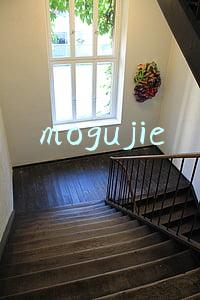 mogujie