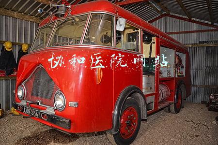 协和医院官方网站(※ 北京协和医院致患者及家属告知书 ※)