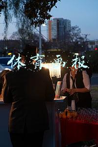 体育画报