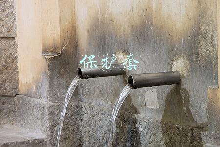 保护套