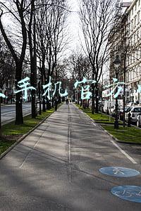 金立手机官方网站 金立手机官方网站