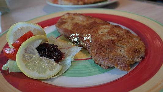 简网
