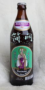简网
