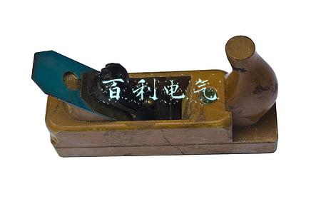 百利电气