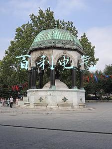 百利电气