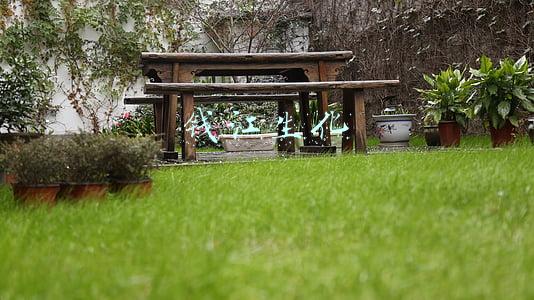 钱江生化最新消息(钱江生化(600796.SH)股东云南水务被轮候冻结5.46%股份)