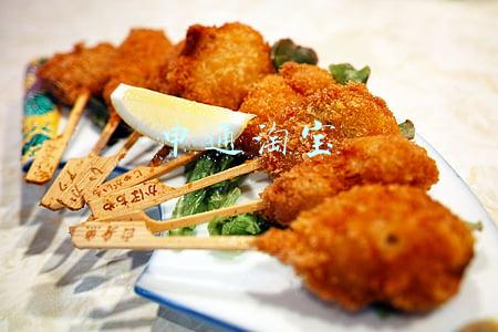 申通淘宝