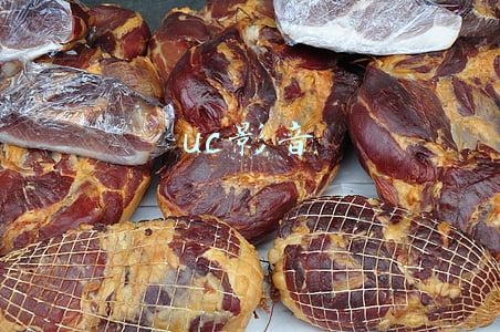 uc影音