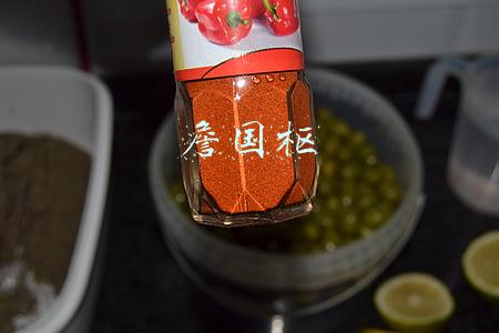 詹国枢