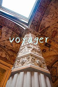 voyager