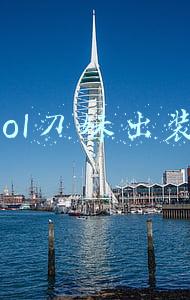 lol刀妹出装