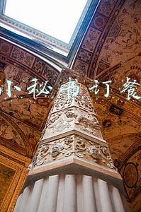 小秘书订餐网(泉州市市场监管局：“点题整治”护航外卖食品安全)