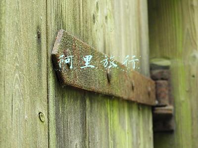 阿里旅行招商平台(河北旅游援藏在阿里：擦招牌、攒后劲)