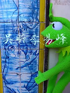 吴昕李易峰
