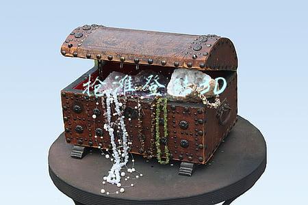 抢滩登陆3D