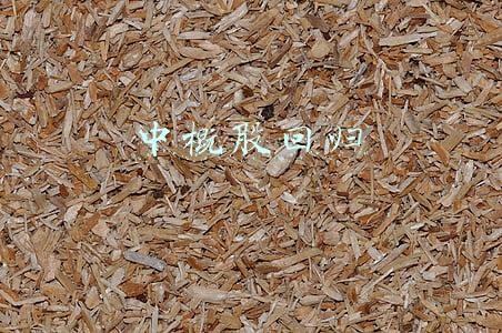 中概股回归a股名单(监管层统一同类并购标准 一年多来7家中概股回归A股)