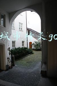 城市精灵go