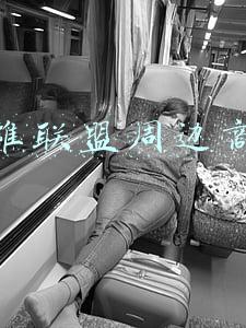 英雄联盟周边商城