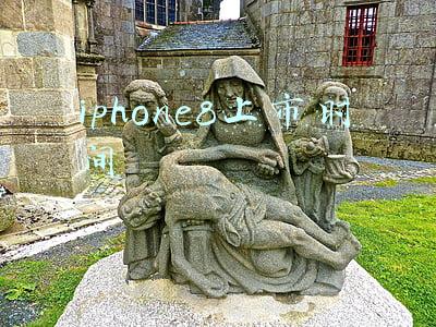 iphone8上市时间