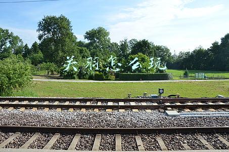 关羽怎么玩