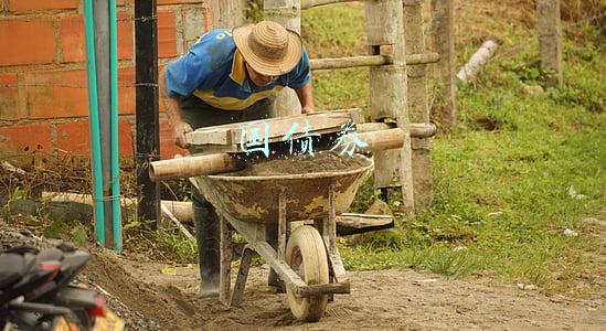 国债券是什么(国债-又称国家公债)