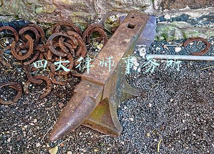 四大律师事务所是哪四大(北京十大知名律师事务所排行榜)