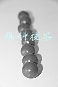 维科技术