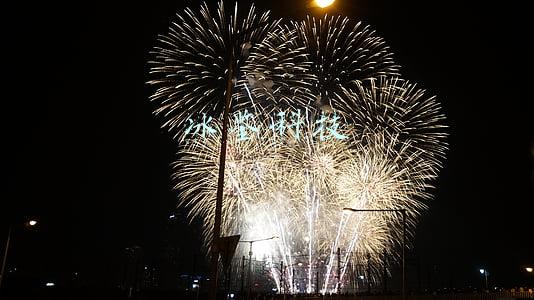 冰鉴科技官网(冰鉴科技获3.35亿元Pre-C轮融资 做基于AI的独立第三方风控平台)