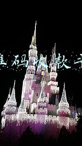 聚合二维码收款平台(「农行聚合码」您的所有收款，一码搞定)