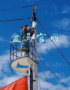 盒马官网 盒马官网