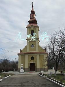 虎啸奖