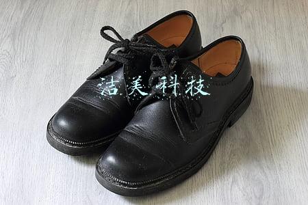 洁美科技