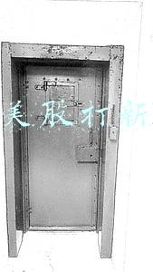 美股打新