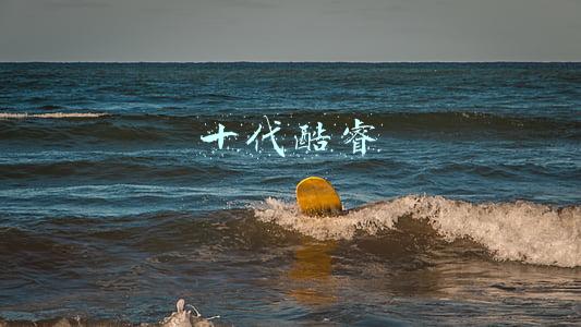 十代酷睿i5(英特尔第10代i5标压处理器曝光，直逼9代i7)