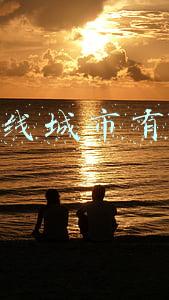 新一线城市有哪些