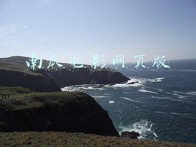南瓜电影网页版