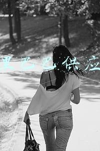 阿里巴巴供应链管理(2021全球供应链TOP25发布 阿里巴巴数字供应链再次入选)