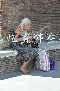 714高炮有哪些平台