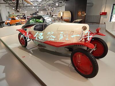 情侣签到一年1000(连续签到365天提现1000元 爱情银行骗局你中招了吗？)