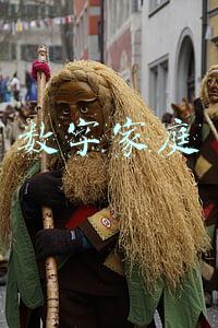 数字家庭