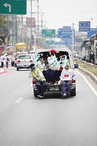 罗姆 罗姆