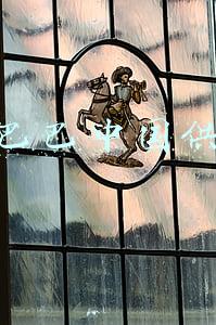 阿里巴巴中国供应商