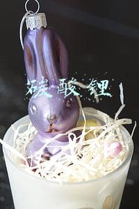 碳酸锂