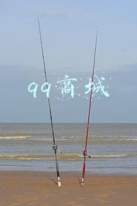 qq商城