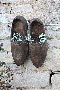 微电台百科(可以自己设置无线电台吗？工信部解答来了)