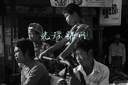 光环新网