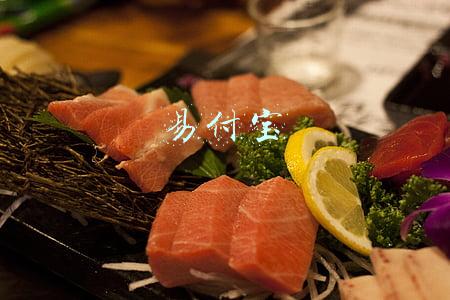 易付宝