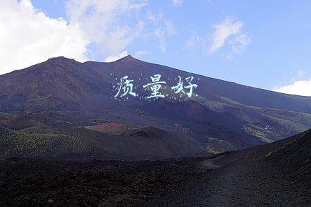 质量好