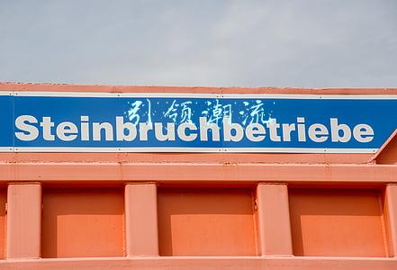 引领潮流下一句(引领时代潮流的鲜明旗帜)