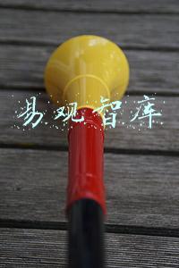 易观智库